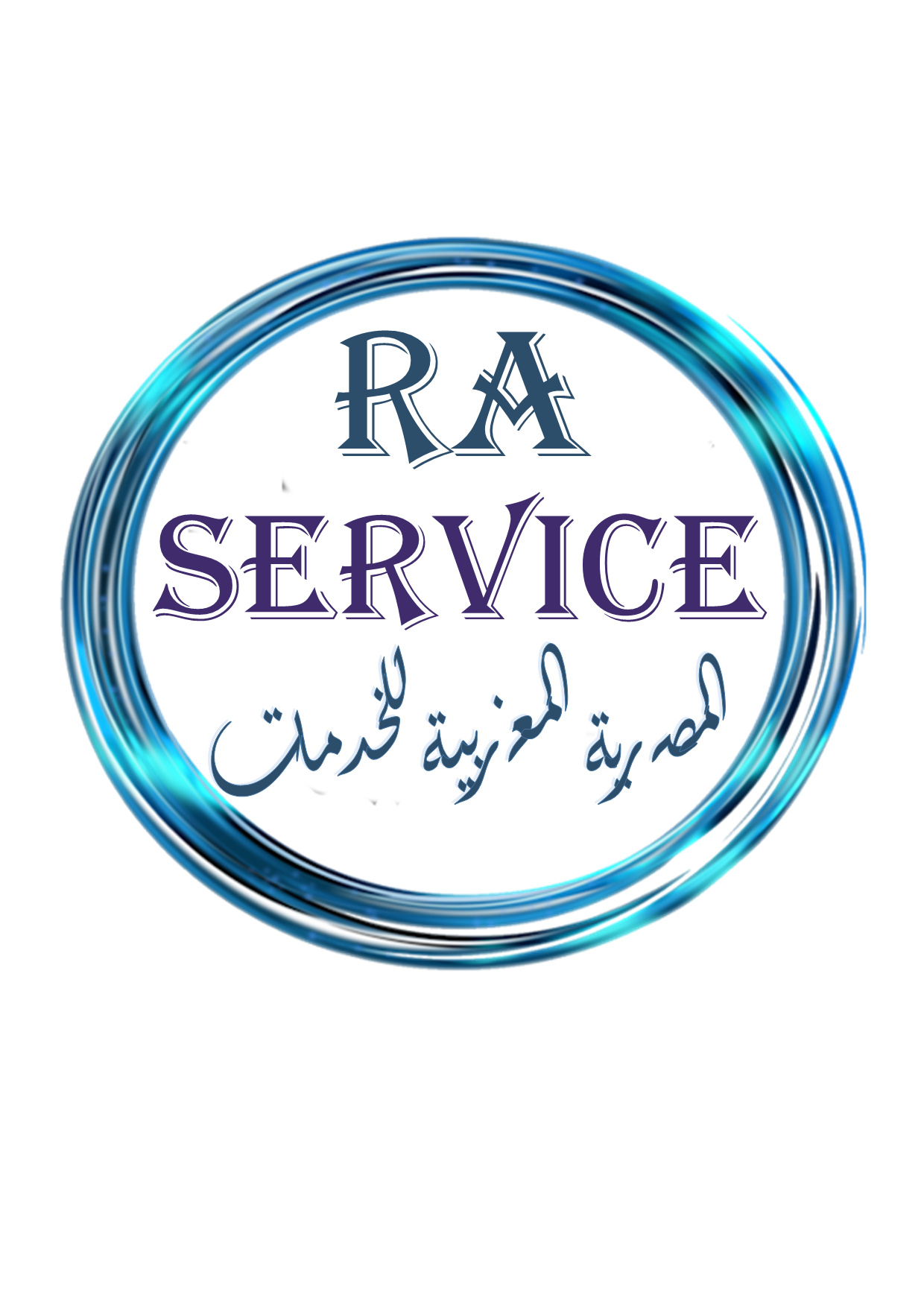 ٌٌٍُِRA SERVICE