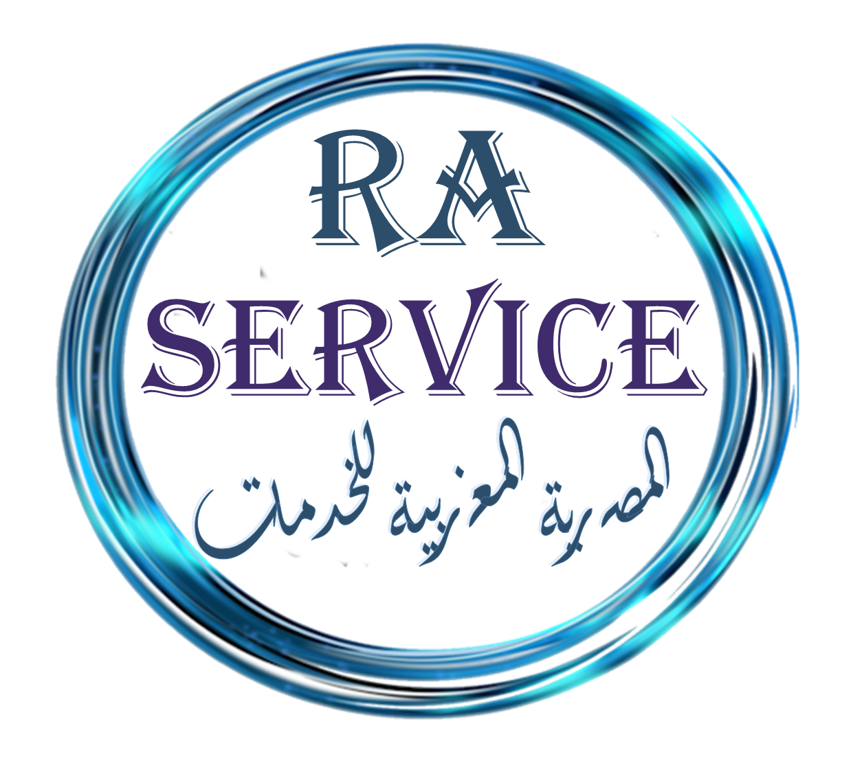 ٌٌٍُِRA SERVICE